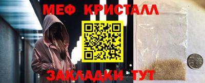 не бодяженный Наро-Фоминск