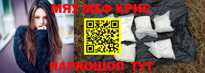 PSILOCYBIN Нарткала