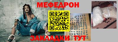 не бодяженный Наро-Фоминск