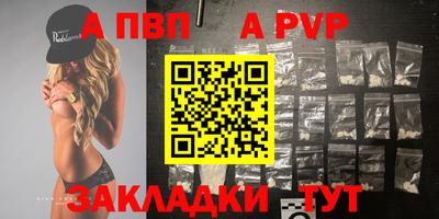круглые Нальчик