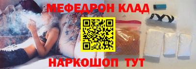 PSILOCYBIN Нарткала