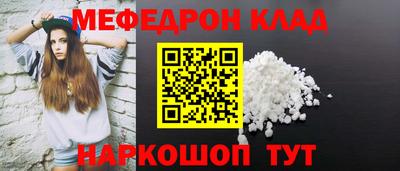 PSILOCYBIN Нарткала