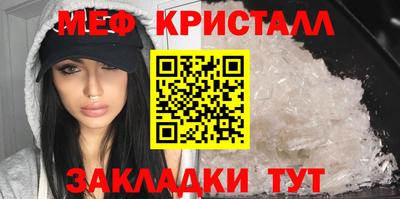 не бодяженный Наро-Фоминск