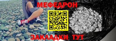 не бодяженный Наро-Фоминск