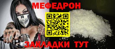 не бодяженный Наро-Фоминск