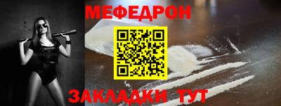 не бодяженный Наро-Фоминск
