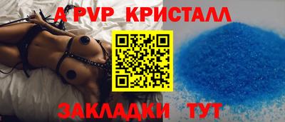 круглые Нальчик