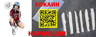 PSILOCYBIN Нарткала