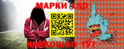 не бодяженный Наро-Фоминск