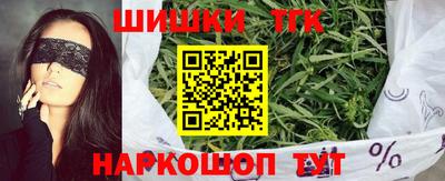 не бодяженный Наро-Фоминск