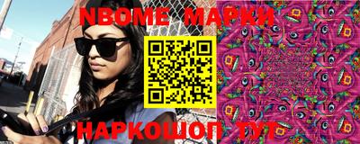 PSILOCYBIN Нарткала