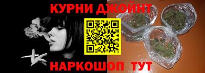 не бодяженный Наро-Фоминск