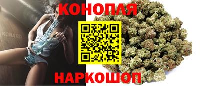 PSILOCYBIN Нарткала