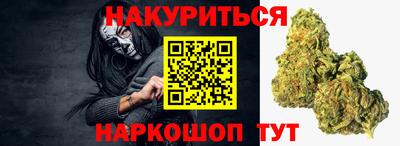 не бодяженный Наро-Фоминск