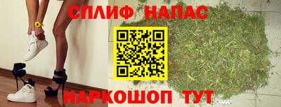 не бодяженный Наро-Фоминск