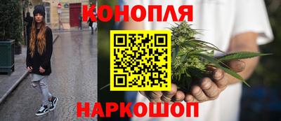 круглые Нальчик