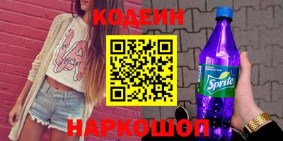 круглые Нальчик