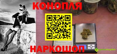 не бодяженный Наро-Фоминск