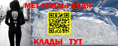 не бодяженный Наро-Фоминск