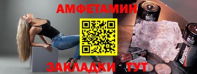 круглые Нальчик