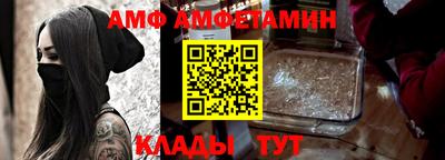 круглые Нальчик