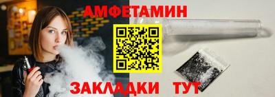 круглые Нальчик