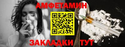 круглые Нальчик