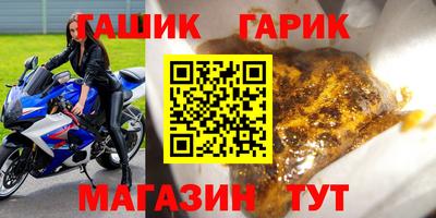 PSILOCYBIN Нарткала