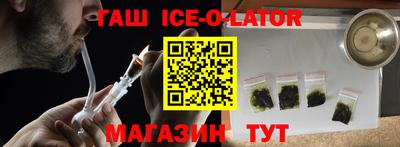 PSILOCYBIN Нарткала