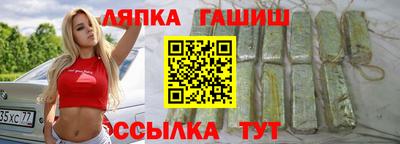 не бодяженный Наро-Фоминск