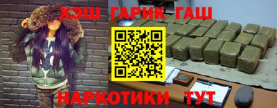 круглые Нальчик