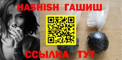 PSILOCYBIN Нарткала