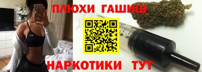 круглые Нальчик