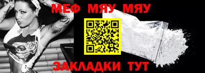 не бодяженный Наро-Фоминск