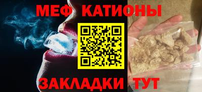 не бодяженный Наро-Фоминск