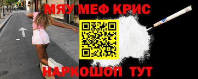 не бодяженный Наро-Фоминск